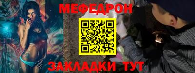 a pvp Гусь-Хрустальный