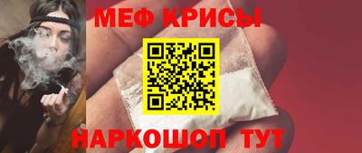 a pvp Гусь-Хрустальный