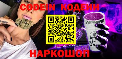 шишки Среднеуральск