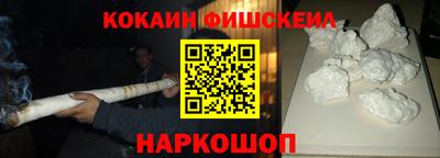 a pvp Гусь-Хрустальный