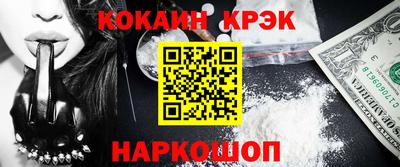 a pvp Гусь-Хрустальный