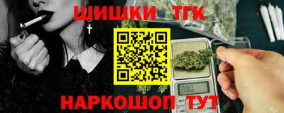a pvp Гусь-Хрустальный