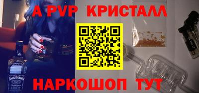 MDMA Гусев