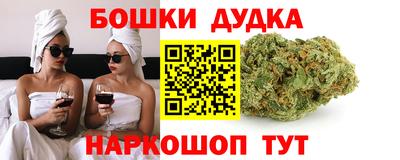 MDMA Гусев