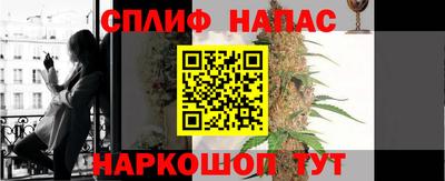 крисы Гусиноозёрск