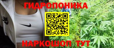 MDMA Гусев