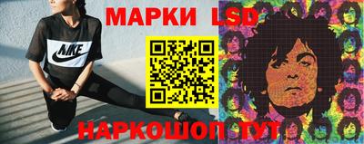MDMA Гусев