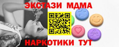 a pvp Гусь-Хрустальный