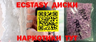 a pvp Гусь-Хрустальный