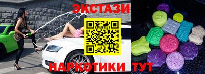 a pvp Гусь-Хрустальный