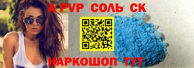 MDMA Гусев