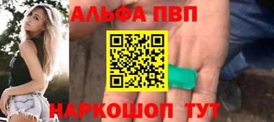 крисы Гусиноозёрск