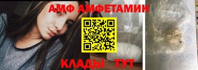 крисы Гусиноозёрск