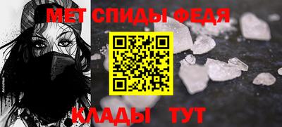 a pvp Гусь-Хрустальный