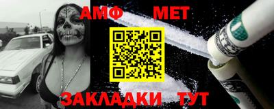 MDMA Гусев