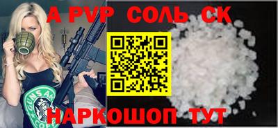 MDMA Гусев