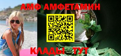 крисы Гусиноозёрск