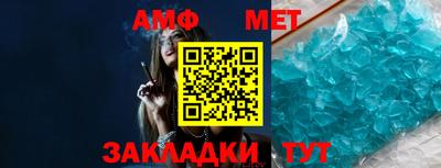 a pvp Гусь-Хрустальный