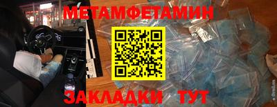 a pvp Гусь-Хрустальный