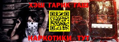 MDMA Гусев