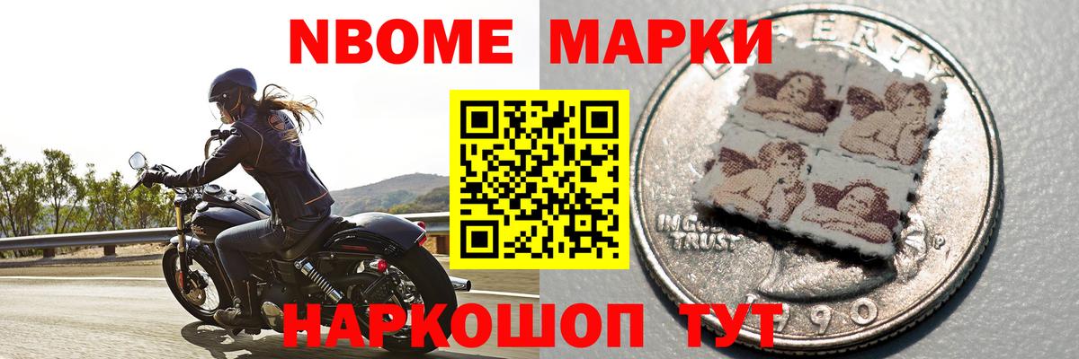 Лсд 25 экстази кислота Мирный